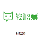 张湾机房客户医疗行业